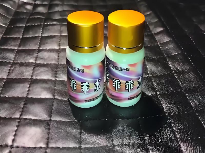 催听迷用品4426-WOzw型号